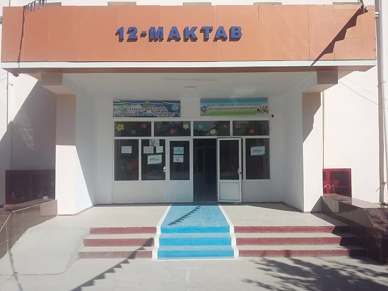 Chirchiqdagi 12-maktab: Tarixi, Ta’limi va Kontaktlari