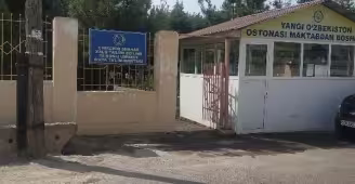 Средняя школа №18 в Чирчике – качественное образование и изучение китайского языка