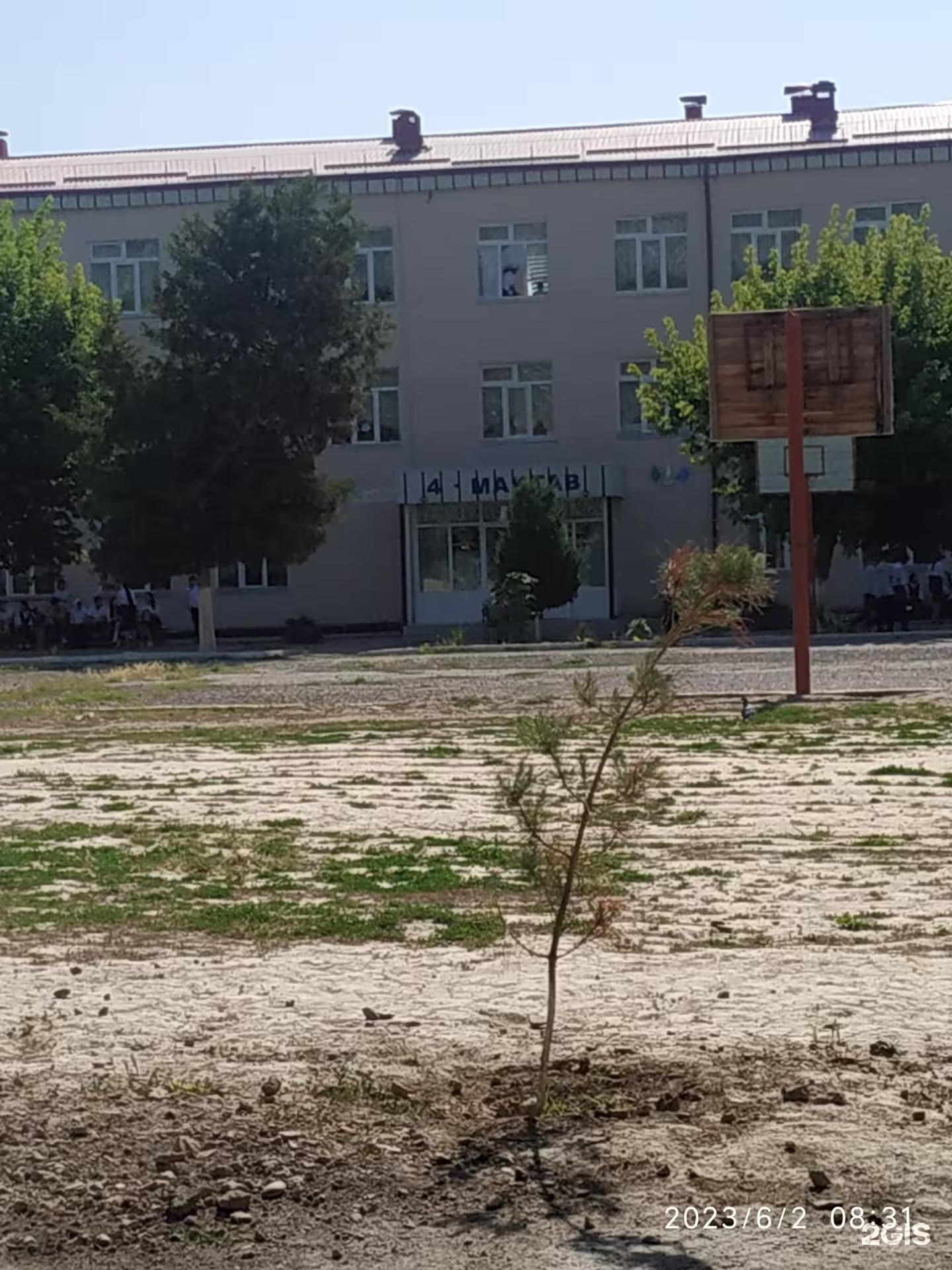 Chirchiq 4-maktab tarixi va ta’lim dasturlari