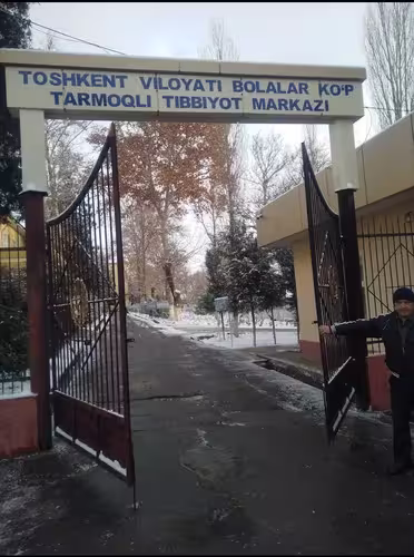 Чирчикская областная детская поликлиника – услуги и контакты