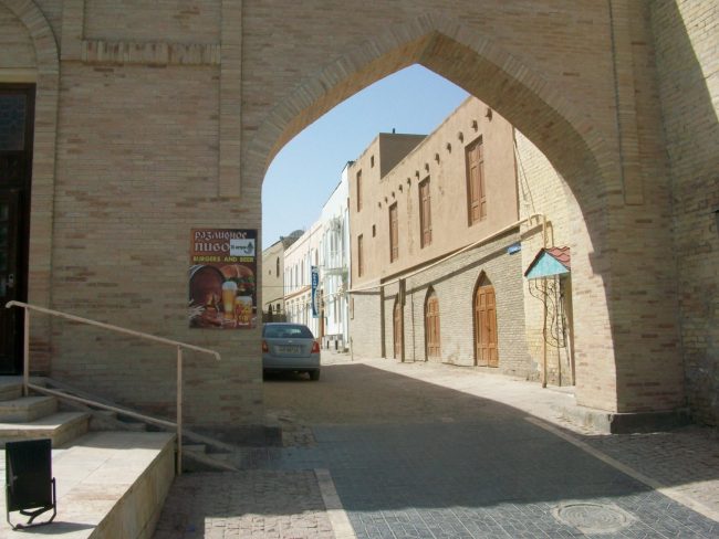 Бухоро — 2025 йил Ислом оламининг маданий пойтахти