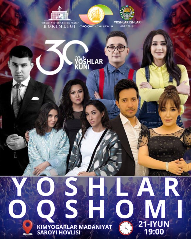 Байрам концерти “Ёшлар фестивали”