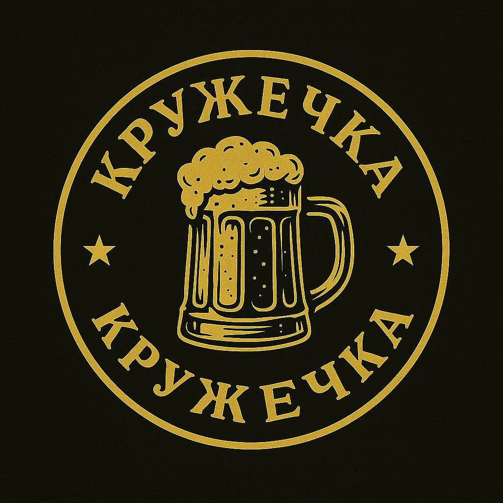 В Чирчике открываются новые заведения!