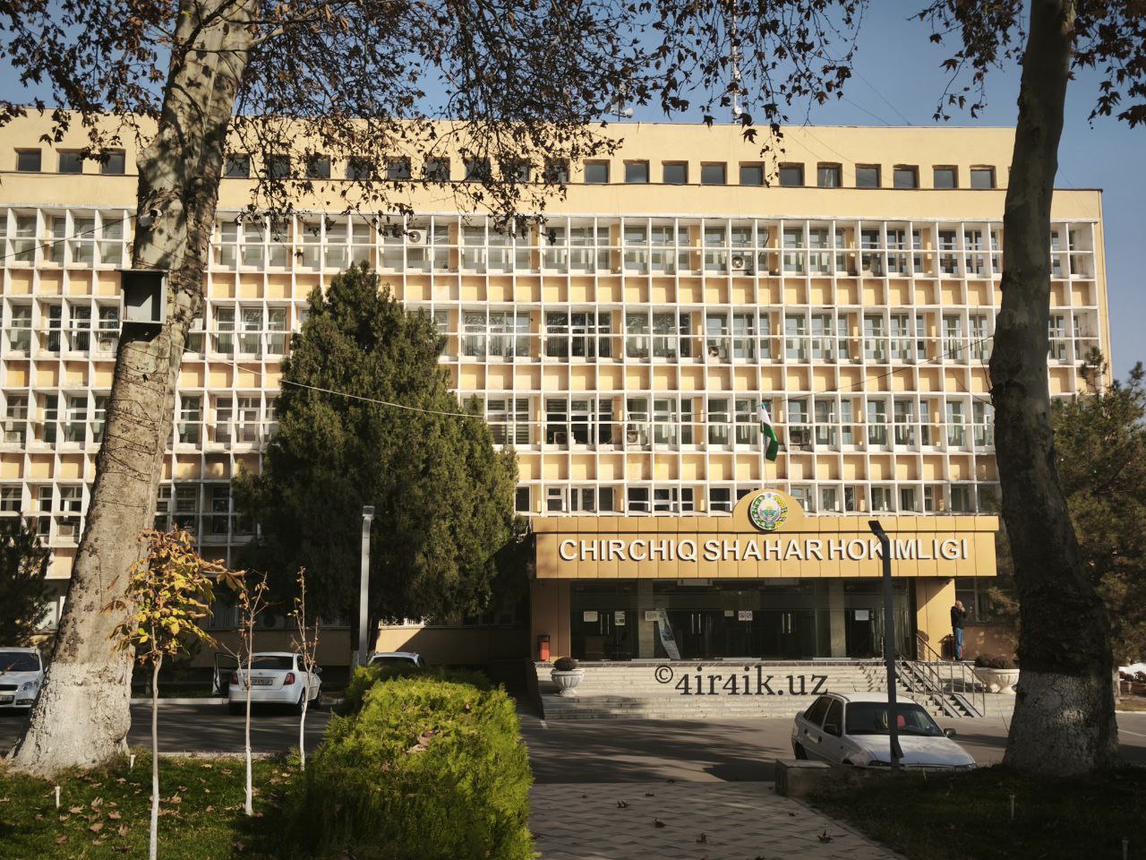 Ўзбекистоннинг 33 та «намунали» тумани ва шаҳрида давлат органлари раҳбарлари ротацияси жорий этилмоқда — бу тартиб Чирчиққа ҳам таaллуқли