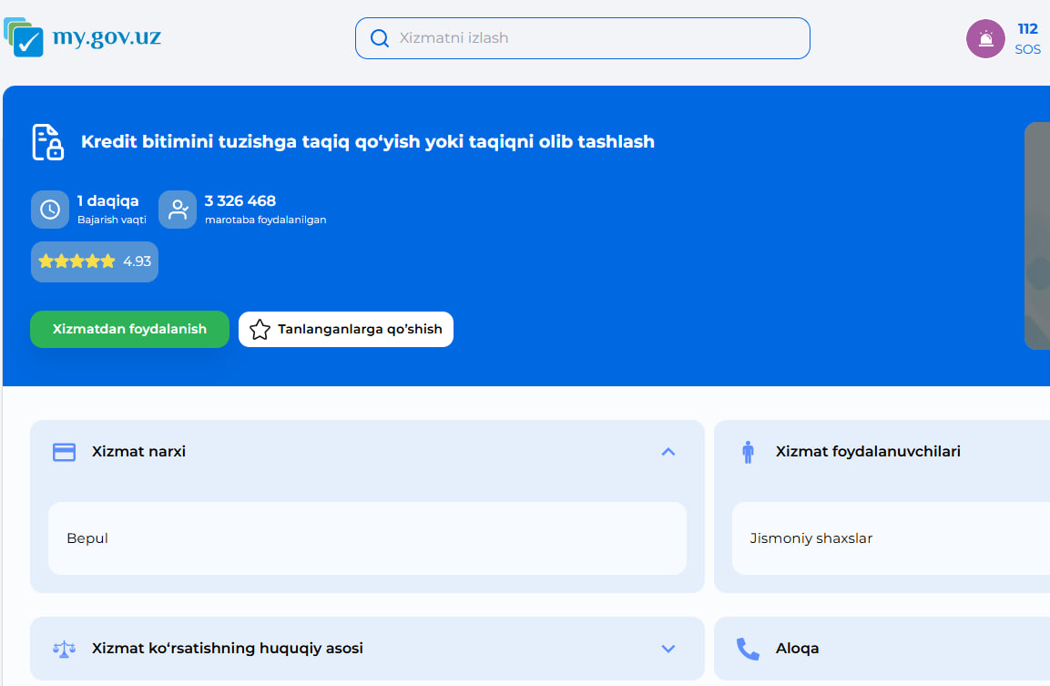 📊 Ўзбекистонда 2,2 миллиондан ортиқ фуқаро кредитларга ўзини-ўзи чеклаш ўрнатди. Нега бу яхши кўрсаткич?