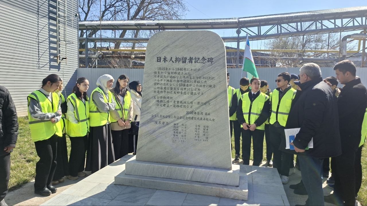 Ўзбекистонда японлар: хотира, меҳнат ва Чирчиқдаги из